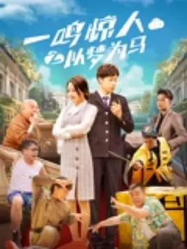 善良嫂子的借口