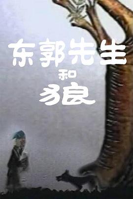 善良嫂子的借口
