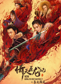 善良嫂子的借口